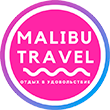Malibu Travel